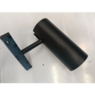 Magnetic Track Light